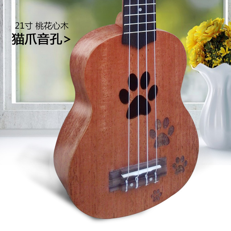 尤克裡裡21寸吉他廠傢樂器批發ukulele烏克麗麗四弦小吉他工廠,批發,進口,代購