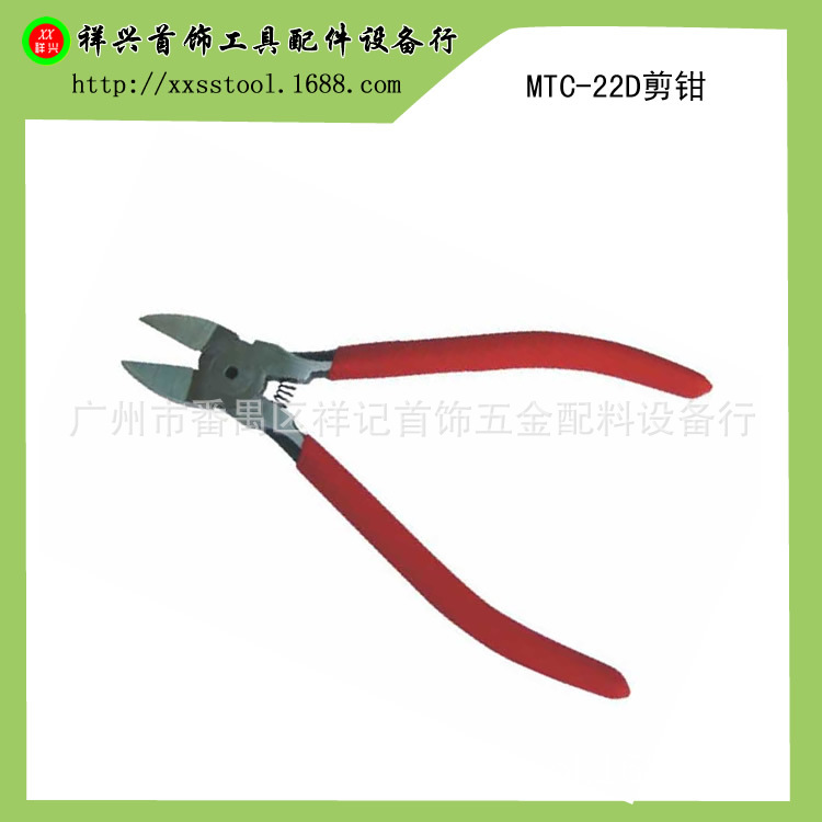 首飾工具日本原裝MTC剪鉗 水口鉗 電子鉗MTC-2D-MTC-21 MTC-22工廠,批發,進口,代購