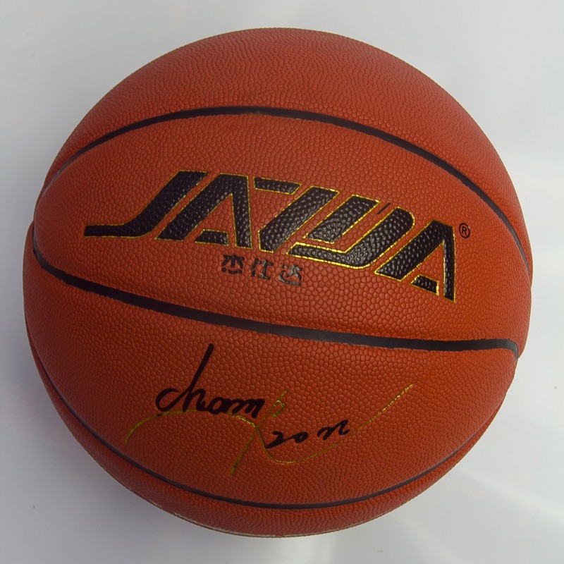傑仕達品牌運動籃球864  進口吸濕+高彈發泡 防滑批發・進口・工廠・代買・代購