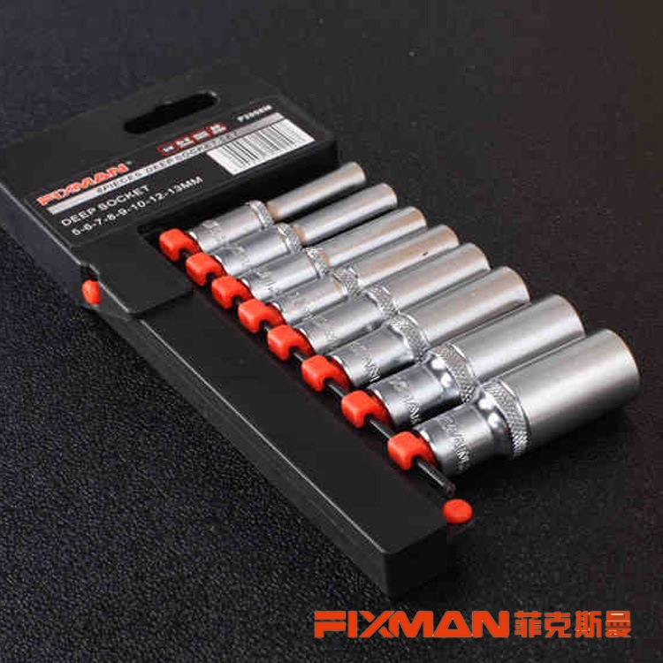 菲克斯曼8件套汽保汽修棘輪扳手套裝汽車工具組合套裝工廠,批發,進口,代購
