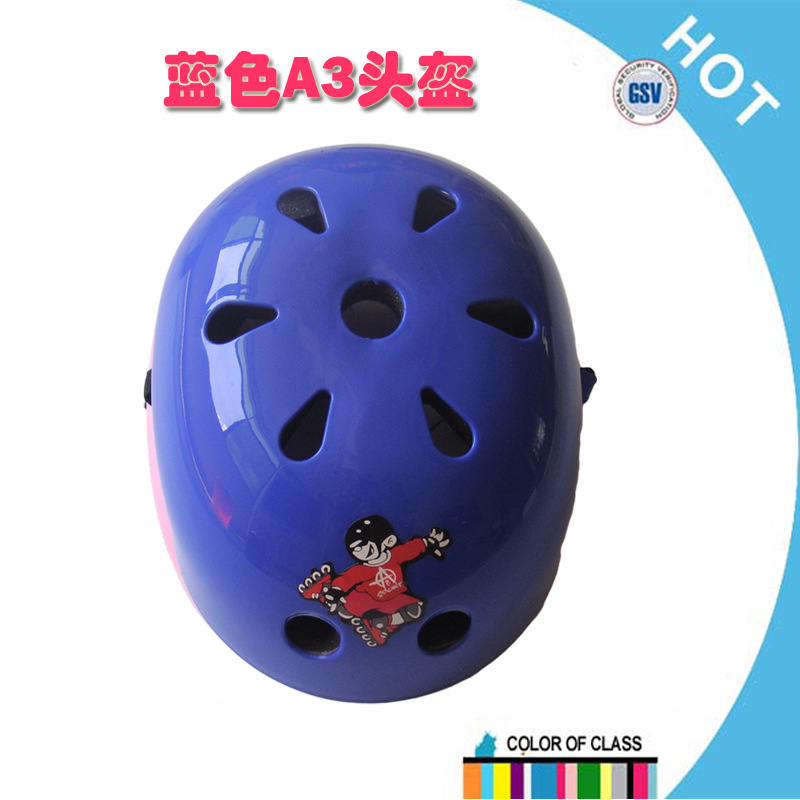 廠傢直銷A3梅花騎行頭盔 兒童頭盔輪滑護具 自行車安全帽一件代發批發・進口・工廠・代買・代購