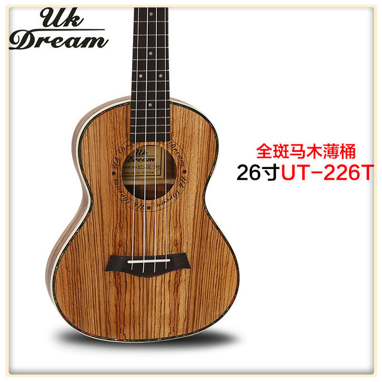 供應27寸全斑馬木薄桶木質小吉他UT-226T 烏克麗麗夏威夷小吉他工廠,批發,進口,代購