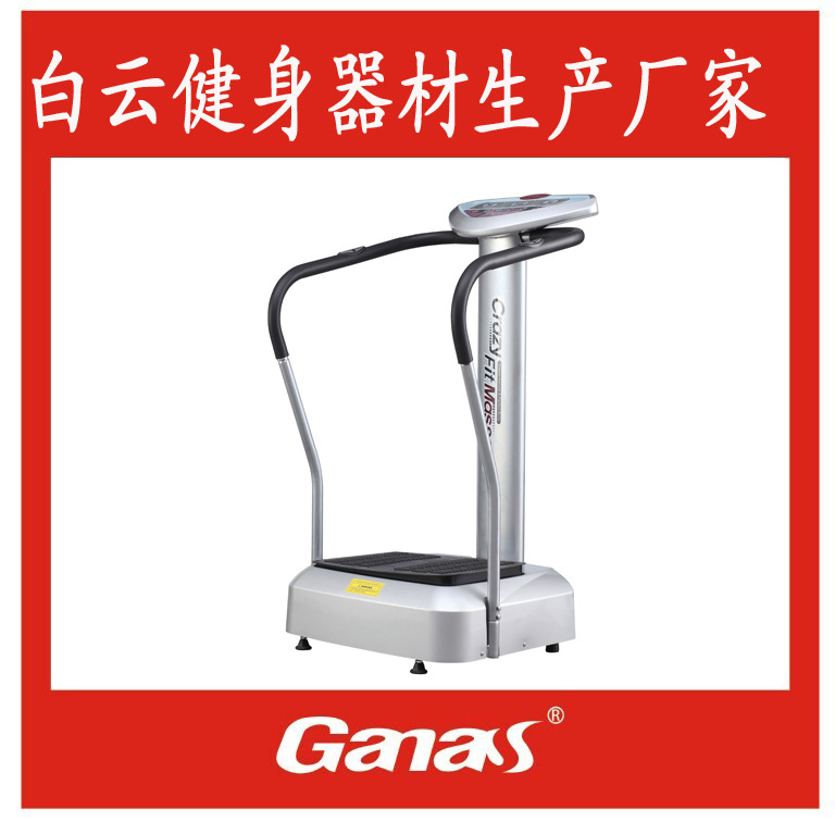 GANAS正品 美腰機 傢用塑身多功能運動健身器材 透明玻璃鋼工廠,批發,進口,代購