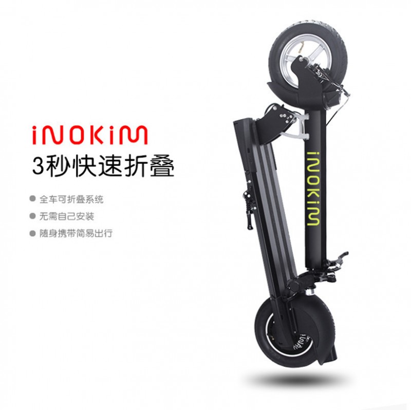 INOKIM一代電動滑板車智能成人代步工具 36V 8.8 Ah 正品現貨批發・進口・工廠・代買・代購