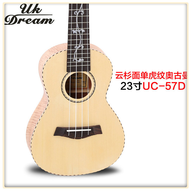 直銷 24寸雲杉麵單虎紋奧古曼ukulele吉他 UC-57D四弦琴OEM加工工廠,批發,進口,代購