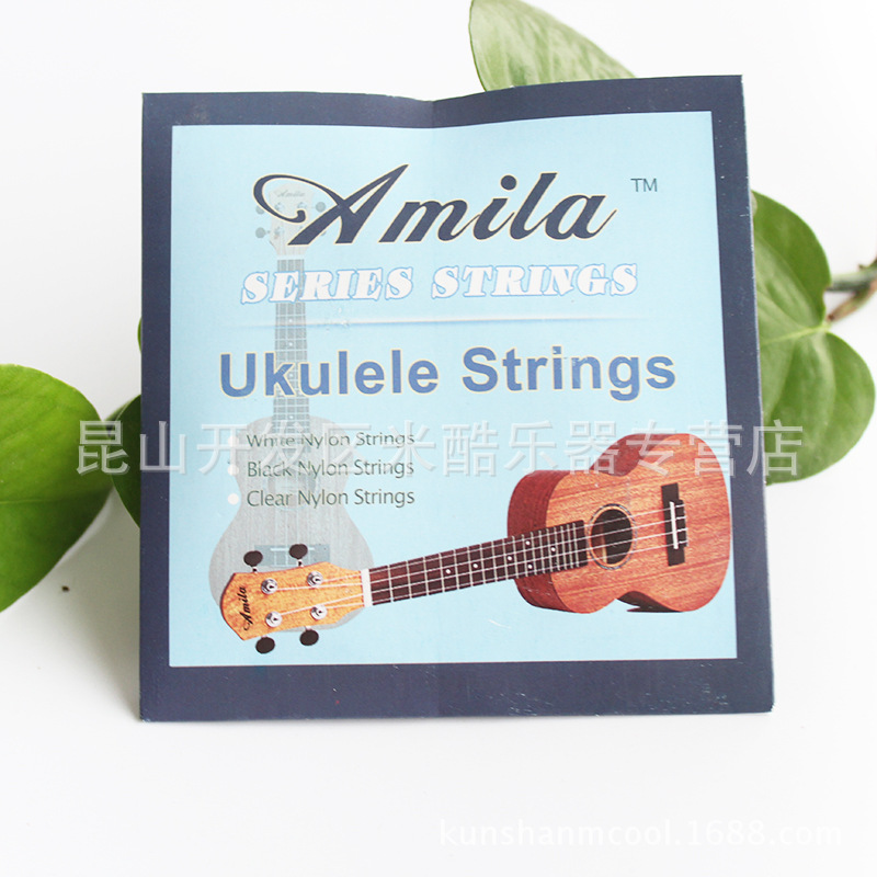 Amila尤克裡裡尼龍琴弦 ukulele烏克麗麗尼龍套弦白色四根工廠,批發,進口,代購