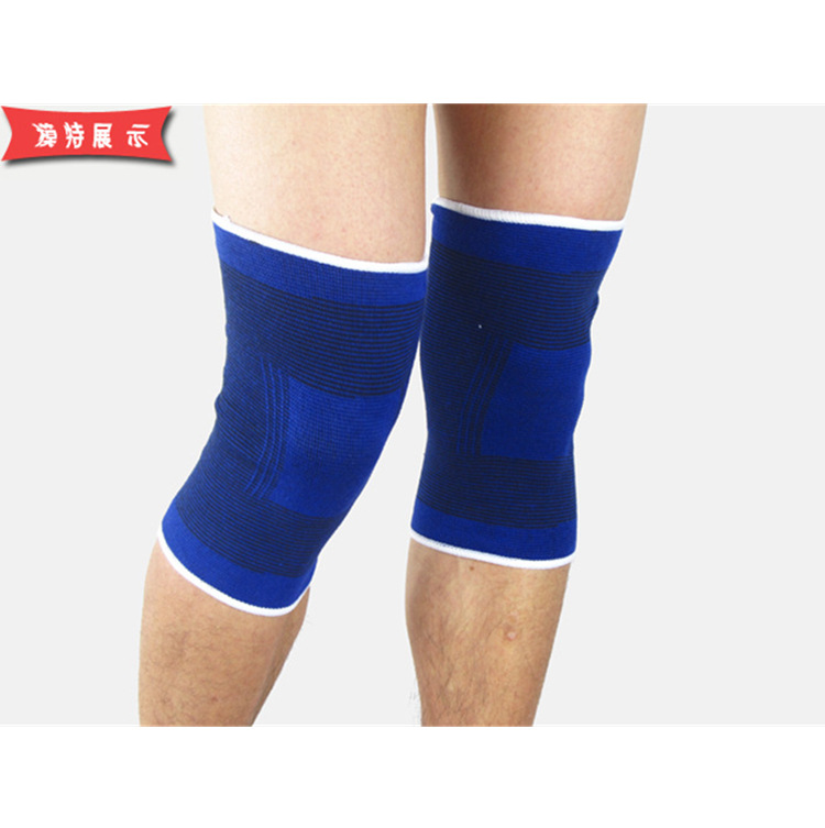 廠傢直銷護膝 支持混批 寶藍護具全棉運動包暖護身用品  工廠直營批發・進口・工廠・代買・代購