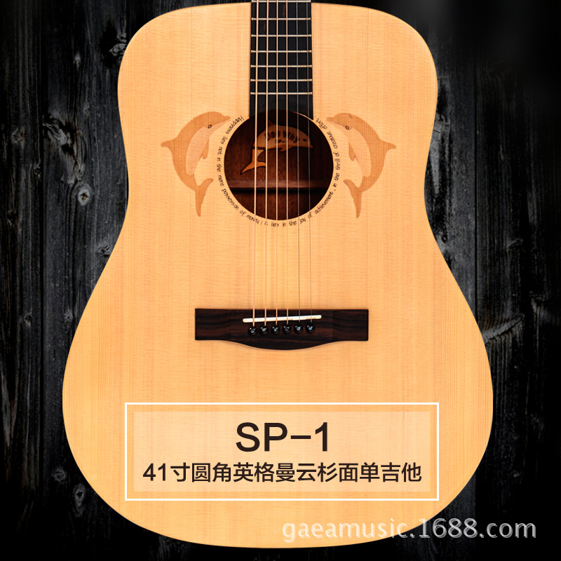 DeeWhy德威海豚吉他英格曼雲杉單板41寸民謠吉他 SP-1工廠,批發,進口,代購