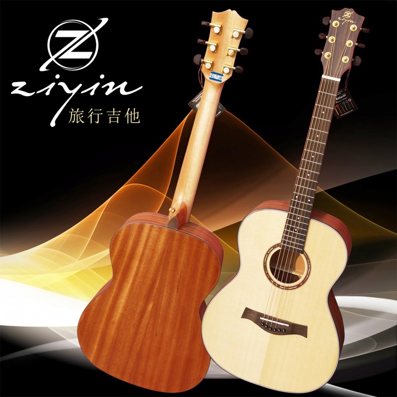 子音Z-810單板旅行民謠吉他 36寸雲杉單板旅行吉他兒童吉他工廠,批發,進口,代購