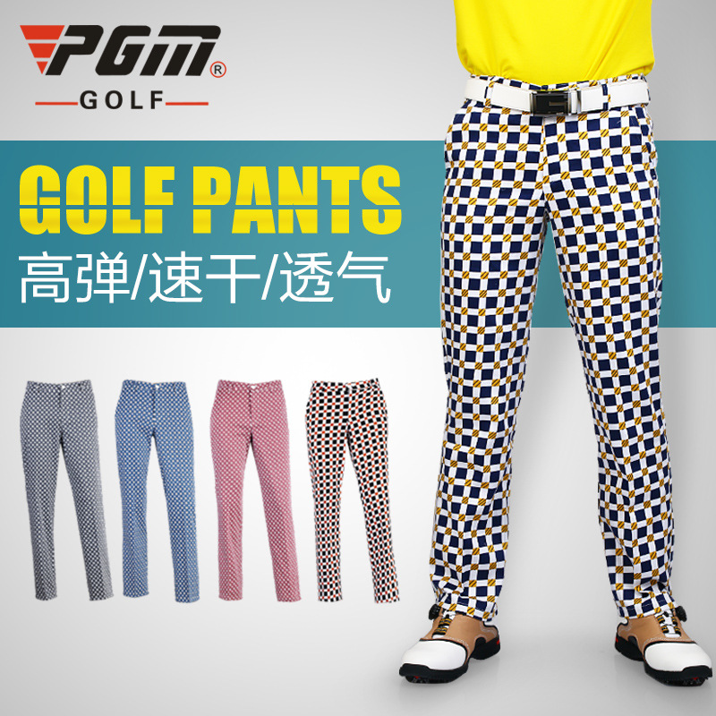 高爾夫男士褲子  Golf運動球褲 PGM品牌 廠傢直銷 一件代發工廠,批發,進口,代購