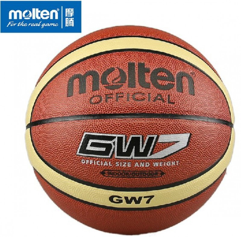 正品 國際籃聯指定用球 摩騰 Molten BGW7-2G 籃球 PU皮室內外用工廠,批發,進口,代購