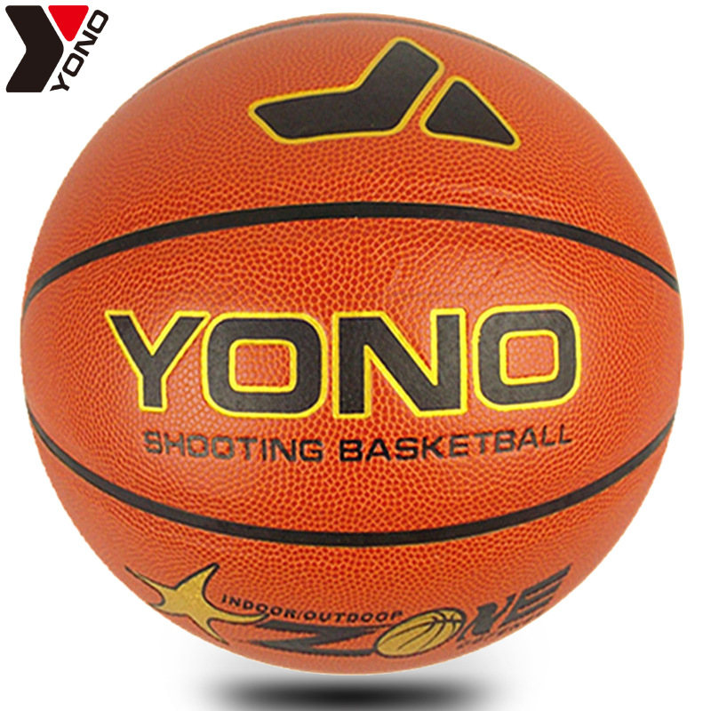 正品YONO 專業籃球批發廠傢 定製 7號pu籃球 一件代批發・進口・工廠・代買・代購