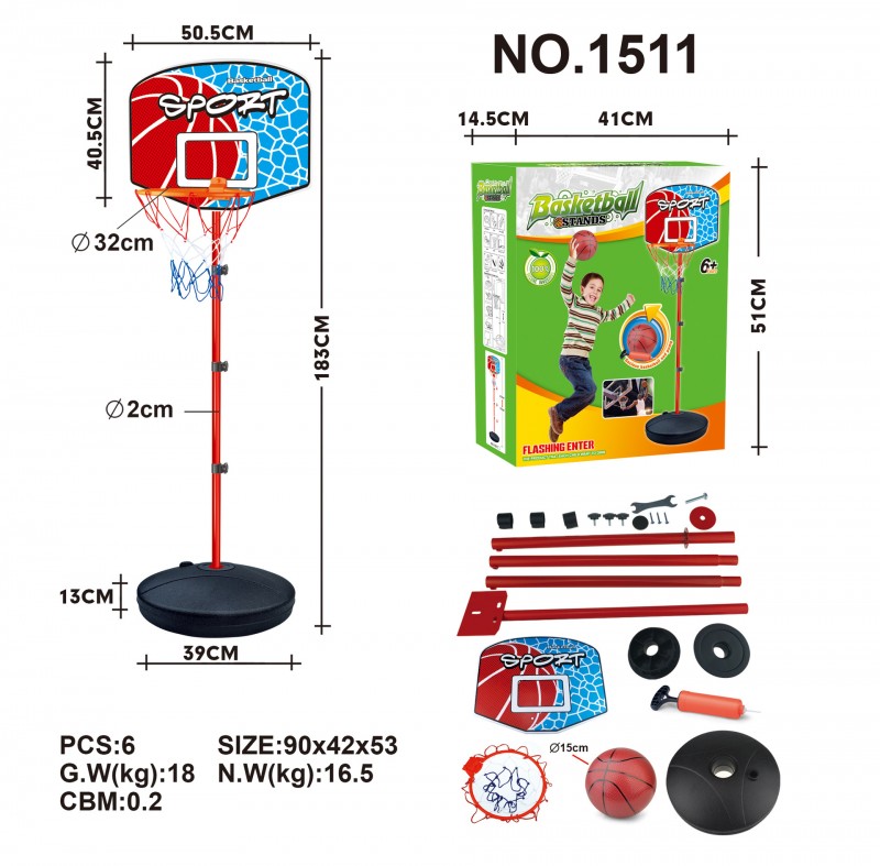 廠傢直銷1511兒童籃球架可升降投籃框架室內外投籃玩具立式籃球架工廠,批發,進口,代購