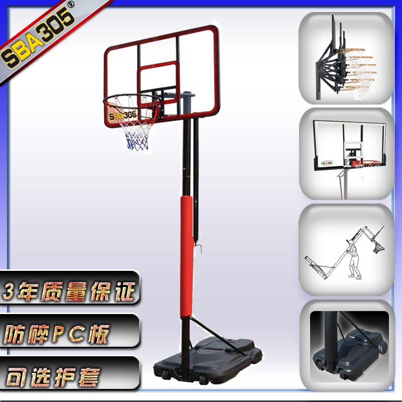 泰州德勝 籃球架  (SBA305-S025)  標準 移動式 室內籃球架批發・進口・工廠・代買・代購