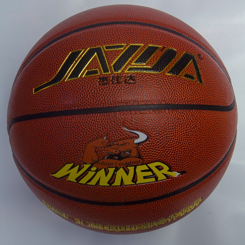 品牌籃球 傑仕達籃球8822 超細PU材質運動籃球 質量保障批發・進口・工廠・代買・代購