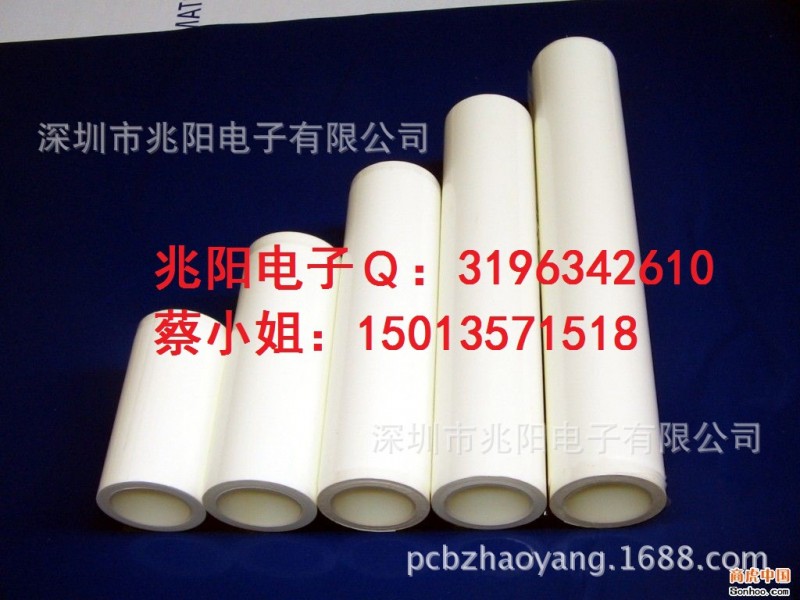 PP機用清潔黏塵滾筒內徑38*230*20M 黏塵紙卷批發・進口・工廠・代買・代購