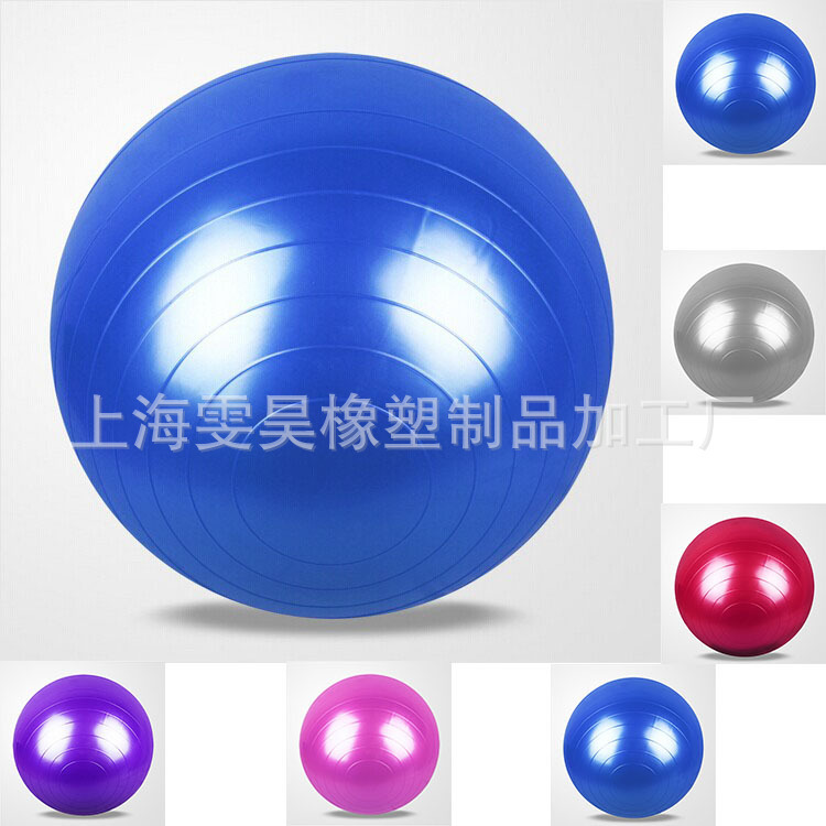 健身球55cm瑜伽球大龍球加厚防爆正品接受定製工廠,批發,進口,代購