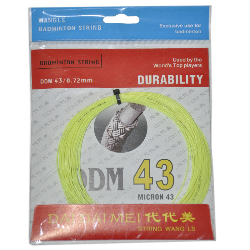 DDM/代代美 羽毛球線 耐用攻擊力量型 羽線球線 DDM-43工廠,批發,進口,代購