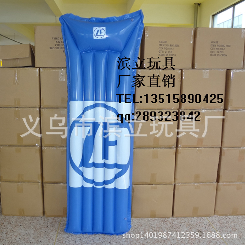 廠傢直銷 定做PVC充氣浮排 可印客戶LOGO工廠,批發,進口,代購