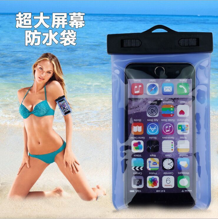 手機防水袋FORiPhone 6plus戶外遊泳通用型臂帶款手機防水袋批發工廠,批發,進口,代購