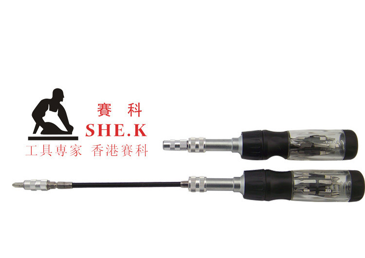 香港賽科 萬向軟管棘輪替換螺絲 棘輪螺絲刀 螺絲批 起子套裝工廠,批發,進口,代購