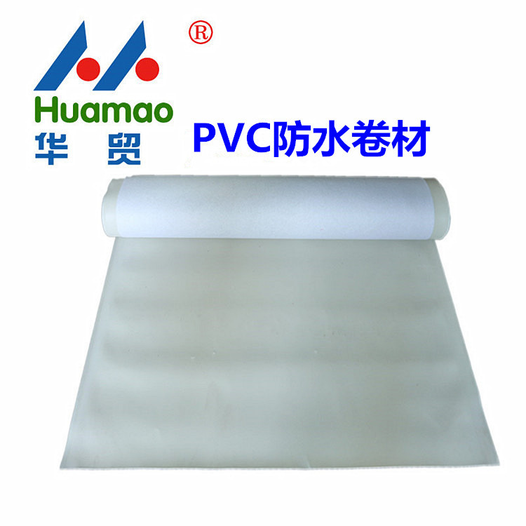 聚氯乙烯PVC防水卷材 屋麵防水材料 PVC防水卷材工廠,批發,進口,代購