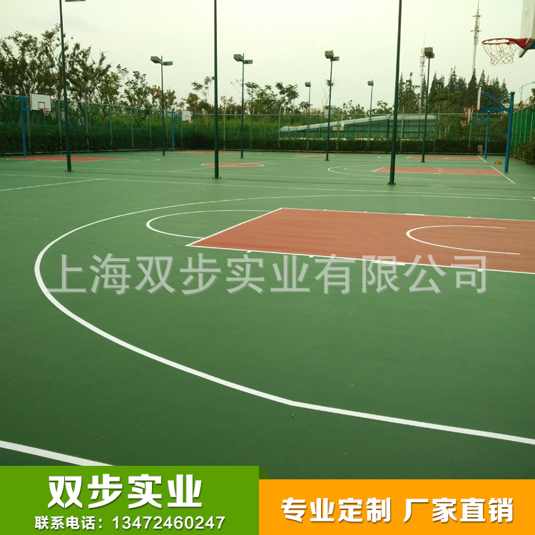 大量銷售 矽PU籃球場  上海籃球場施工 上海矽PU籃球場工廠,批發,進口,代購