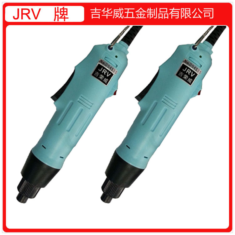 JRV牌 高轉速電動螺絲刀 可調速電動起子機 220V直插式 扭力電批工廠,批發,進口,代購