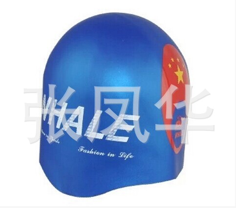 一件代發 鯨魚護耳泳帽CAP-1400工廠,批發,進口,代購