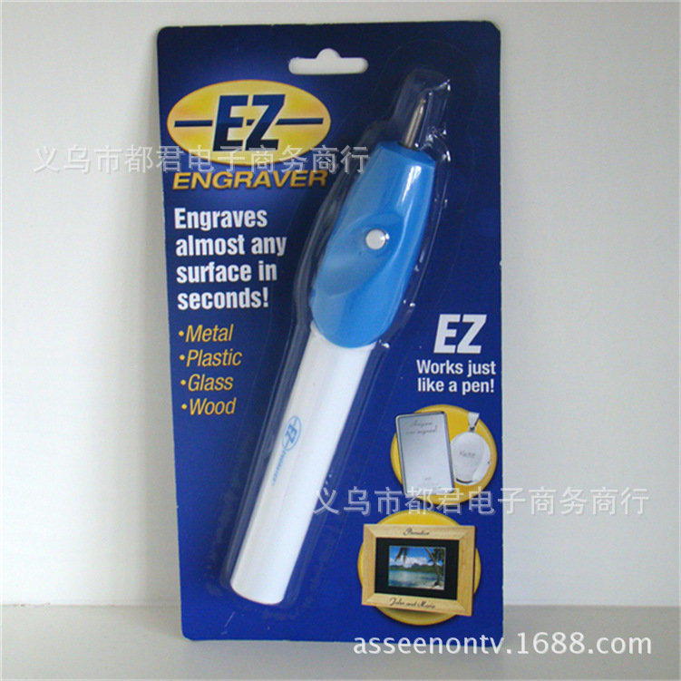 EZ ENGRAVER it 電動雕刻筆電動刻字筆雕畫筆 200個裝單頭工廠,批發,進口,代購