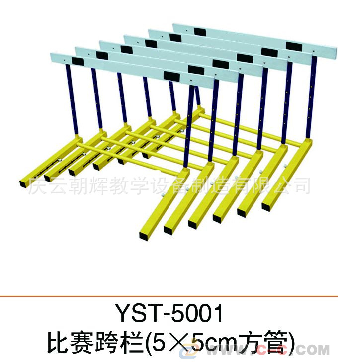 廠傢直銷比賽跨欄架升降跨欄架中小學訓練跨欄架田徑器材工廠,批發,進口,代購