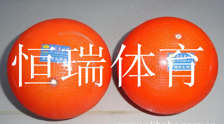 大量批發充氣實心球 教學用球 多種規格 15011179175批發・進口・工廠・代買・代購