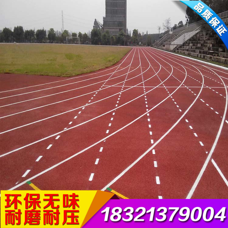 上海承接浙江學校塑膠跑道 耐用塑膠跑道 透氣型塑膠跑道工程工廠,批發,進口,代購