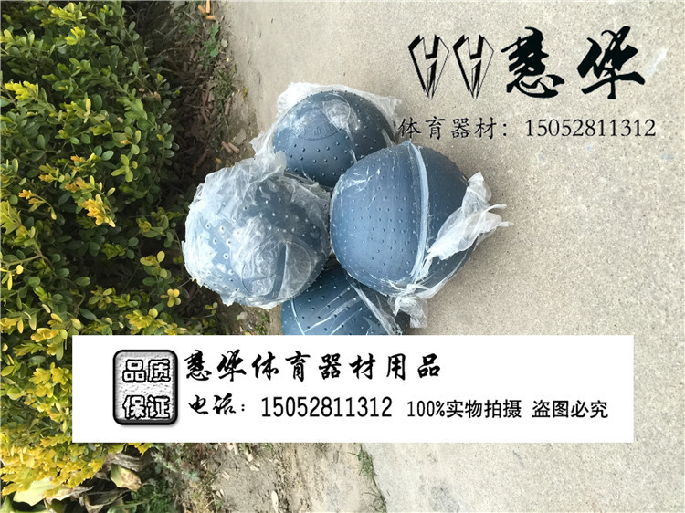 訓練用 1kg 2kg 全膠實心球 加膠實心球 中考專用 學校田徑器材工廠,批發,進口,代購