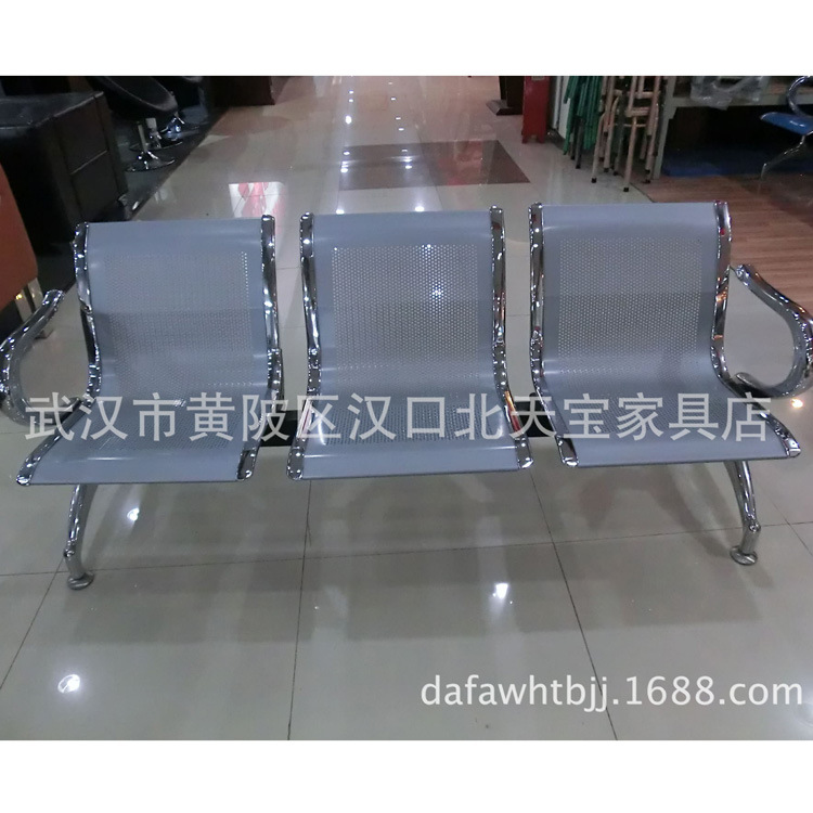 武漢市新款三人位機場椅 高品質多座位舒適豪華候車廳座椅工廠,批發,進口,代購