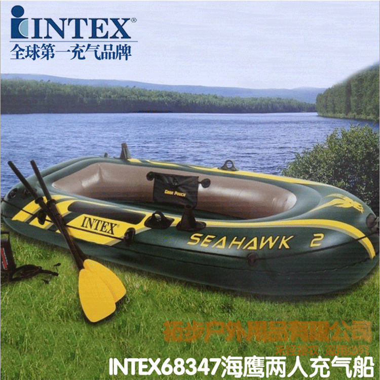 正品INTEX68347海鷹兩人橡皮艇皮劃艇充氣船 釣魚船 廠傢批發工廠,批發,進口,代購