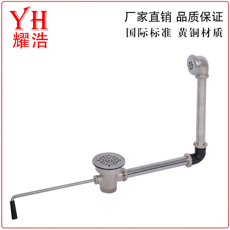 廠傢供應曲棍下水器.下水頭.廚具配件.爐具配件.去水器工廠,批發,進口,代購