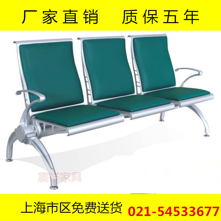 批發zx-gy4009豪華機場排椅銀行醫院高檔公共座椅上海候車等候椅工廠,批發,進口,代購