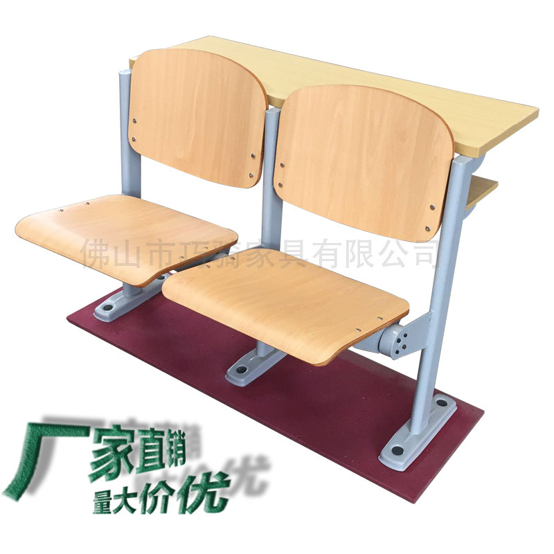 廠傢直銷 多媒體教室階梯排椅 培訓課桌椅 可定做 MT04A工廠,批發,進口,代購