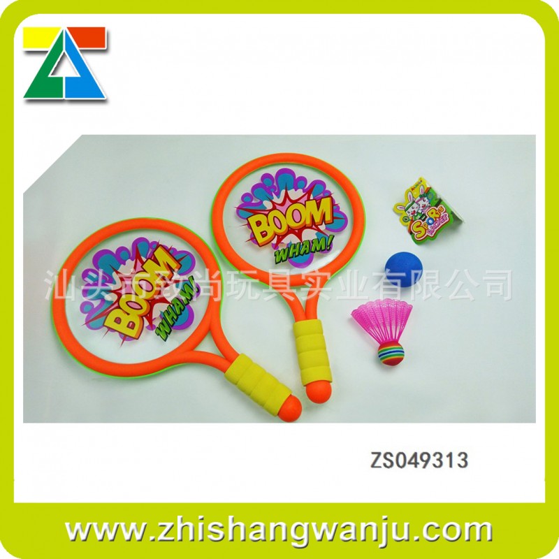 ZS049313  棉網球拍 體育運動用品  兒童球拍玩具 休閒娛樂玩具工廠,批發,進口,代購