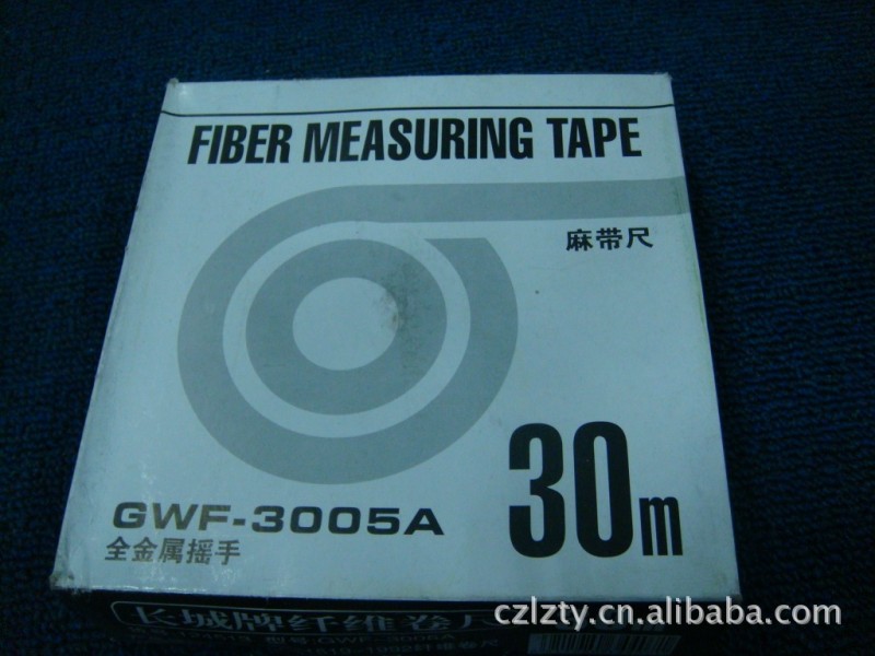 廠價直銷 長城牌GWF3005麻佈尺30米皮卷尺學校田徑用品 支持混批工廠,批發,進口,代購