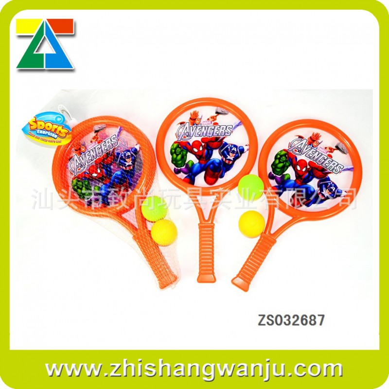 ZS032687  兒童球拍套裝  親子休閒運動用品  體育鍛煉 兒童球拍工廠,批發,進口,代購