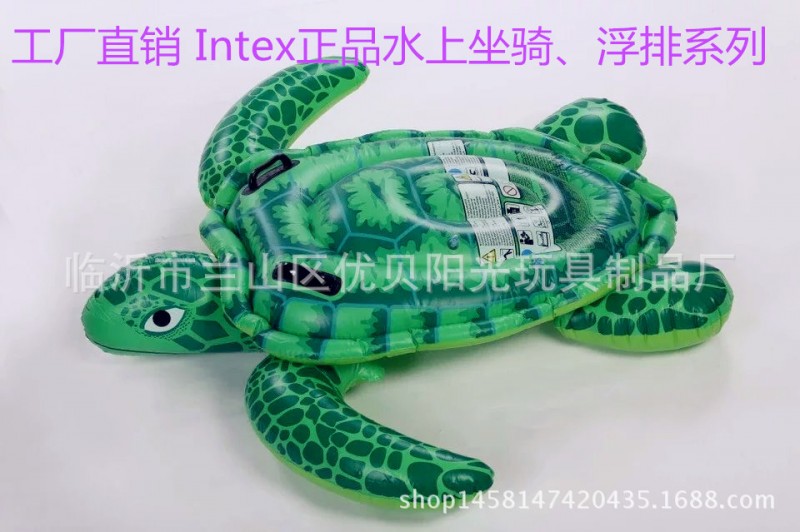 正品intex-57524小海龜坐騎 充氣坐騎 水上遊泳艇兒童遊泳工具批發・進口・工廠・代買・代購