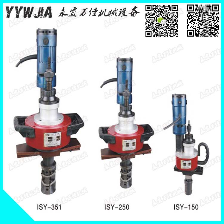 供應電動管子坡口機 手持式坡口機工廠,批發,進口,代購