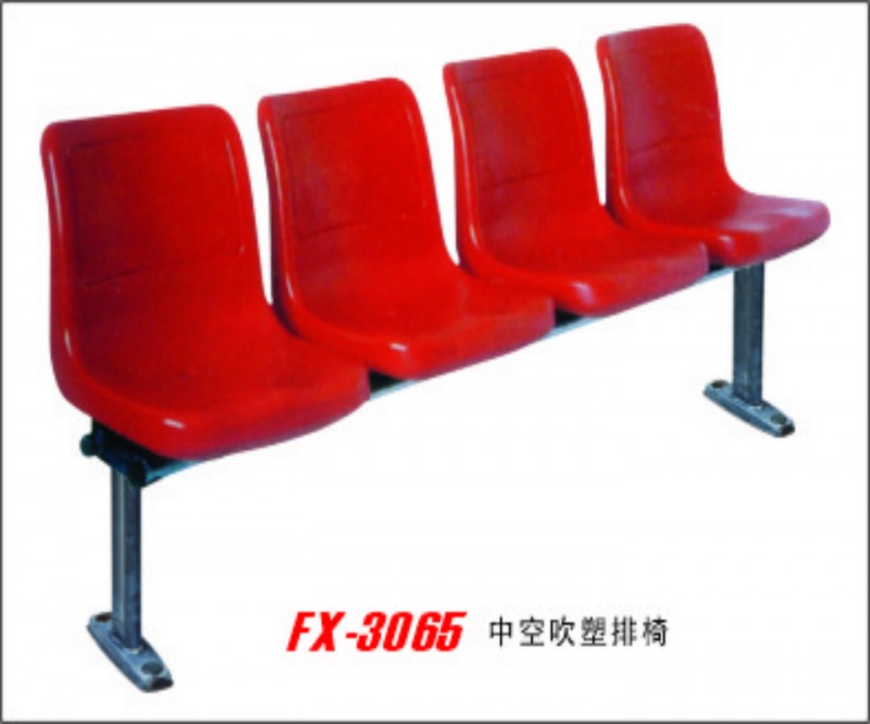 供應排椅、中空吹塑排椅FX3065工廠,批發,進口,代購
