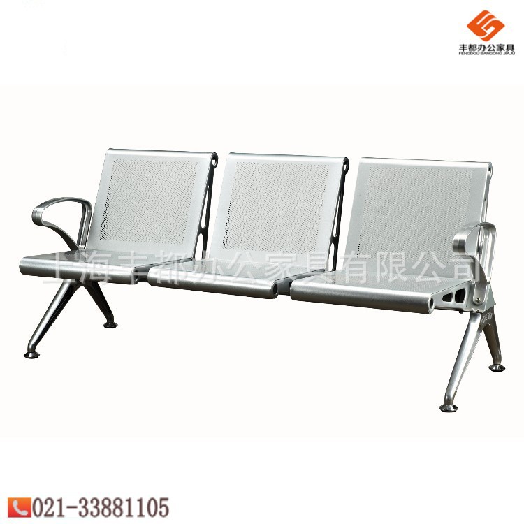 供應上海FD003三人位鋼排椅 排椅 專業生產 特價優惠工廠,批發,進口,代購