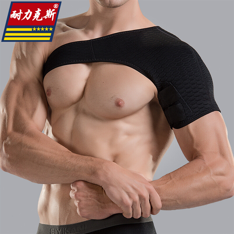 透氣壓紋護單肩加厚保暖護肩護具籃球羽毛球運動護肩工廠,批發,進口,代購