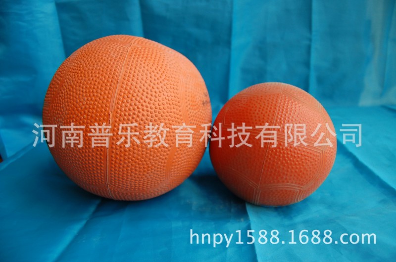 供應 實心球  1KG  體育用品工廠,批發,進口,代購