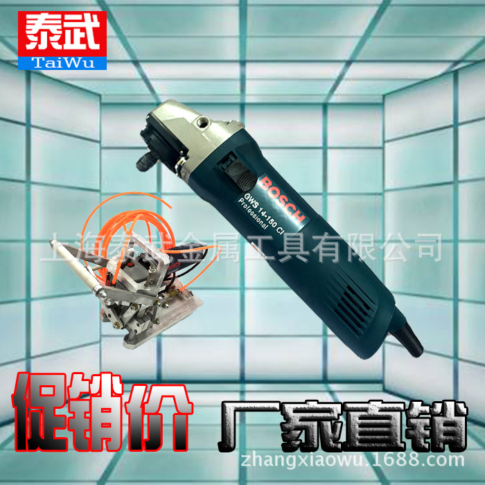 《廠傢直銷》博世（BOSCH）GWS14-150C1磨光機 角向磨光機打磨機工廠,批發,進口,代購