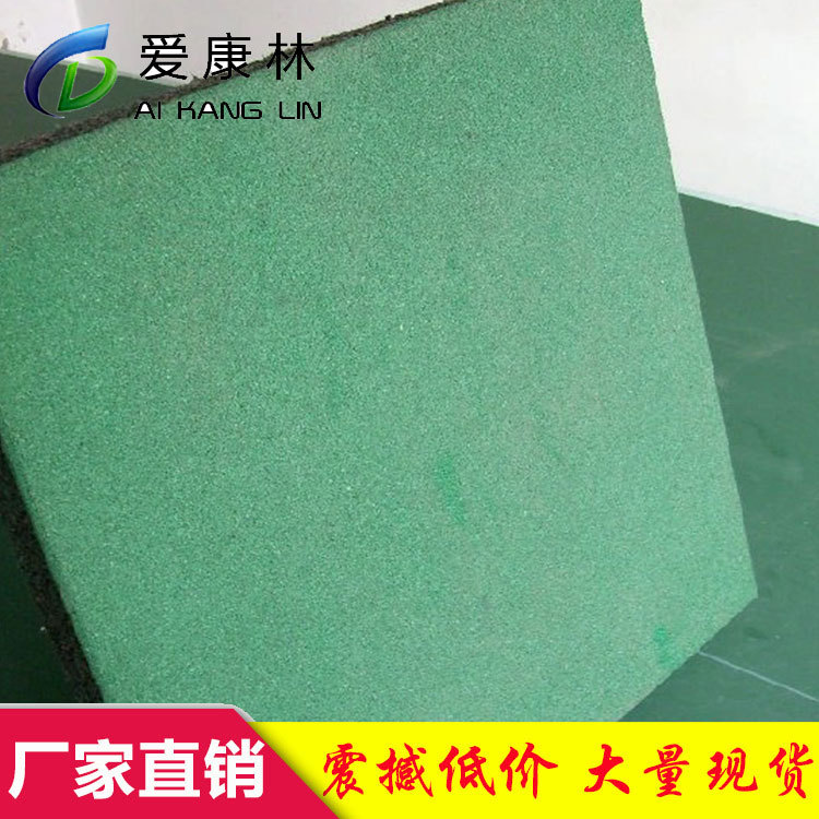 北京廠傢直銷  籃球場專用地板  彈性運動地膠 防滑耐磨 批發工廠,批發,進口,代購